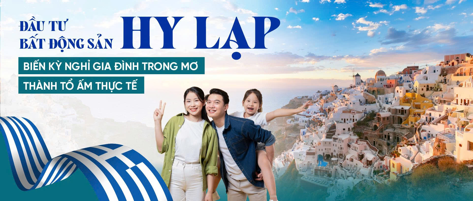 An cư Hy Lap HALI Global